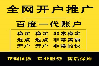 SEM代运营公司案例：助力企业增长