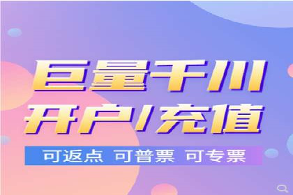 SEM竞价开户必备知识：实战案例分析